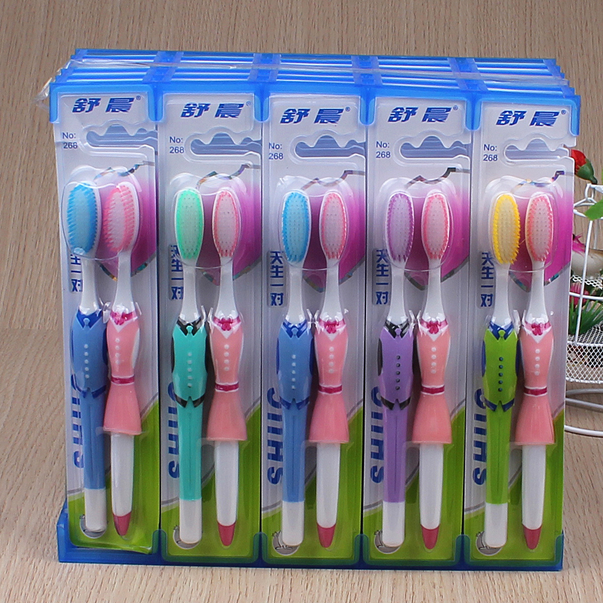 2元日用品批發 小投入，大商機