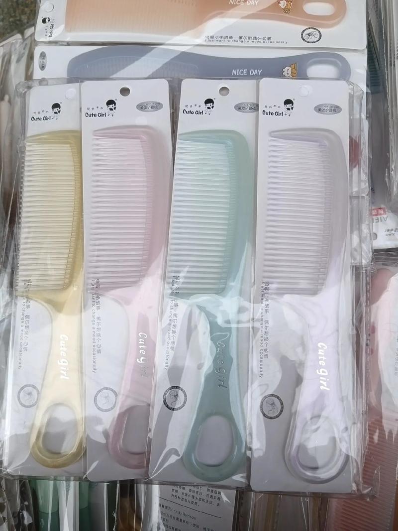 日用品批發 專業配送，實體經營，品質保障