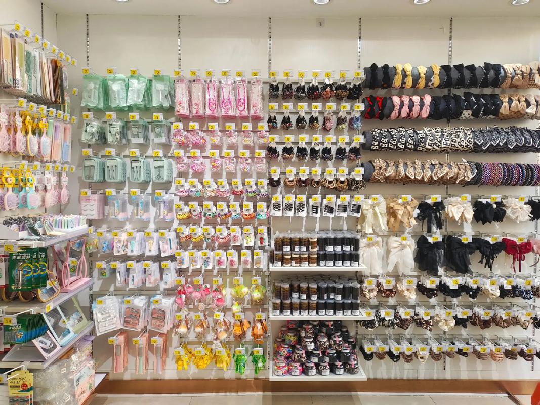 新城子卓衣匯服裝批發城升級 新增日用百貨批發服務