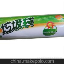 日用品垃圾袋供應(yīng)與批發(fā)市場(chǎng)全解析 價(jià)格、渠道與選購(gòu)指南