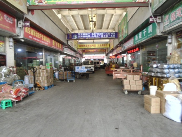 逛南京，品民生——探訪南京農(nóng)副產(chǎn)品批發(fā)市場(chǎng)有感