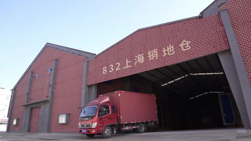 開倉(cāng)賦能，832個(gè)脫貧縣農(nóng)副產(chǎn)品如何打開廣闊銷路