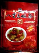 塞上江南的豐饒饋贈(zèng) 寧夏特產(chǎn)與銀川市活力農(nóng)副產(chǎn)品購(gòu)銷公司
