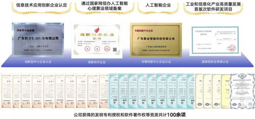 有溫度的心靈港灣 數(shù)業(yè)智能伴你一路成長(zhǎng)
